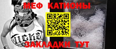 амфетамин Обь