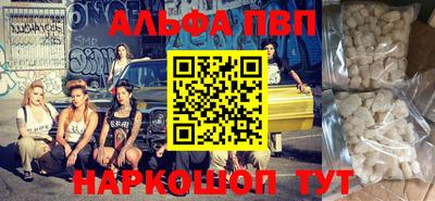 эйфоретик Нягань