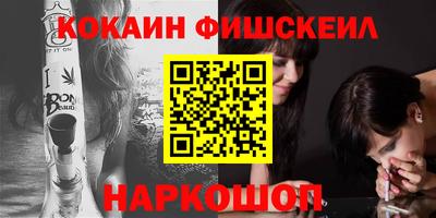 эйфоретик Нягань