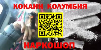 эйфоретик Нягань