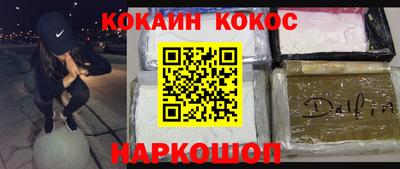 амфетамин Обь
