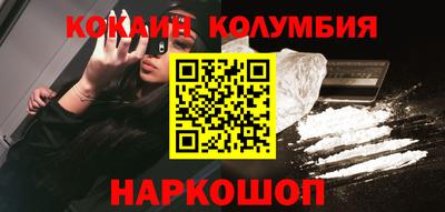 амфетамин Обь