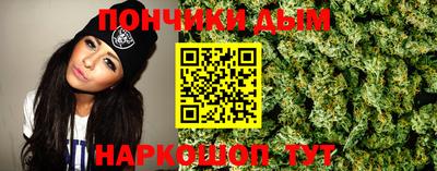 амфетамин Обь