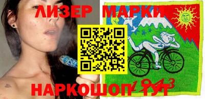 мескалин Обнинск