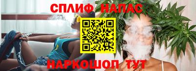 эйфоретик Нягань