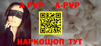 амфетамин Обь