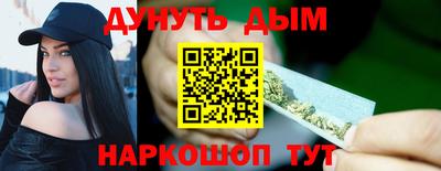 амфетамин Обь