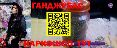 эйфоретик Нягань