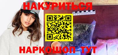 амфетамин Обь