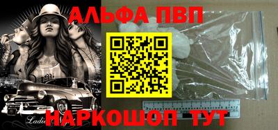 эйфоретик Нягань