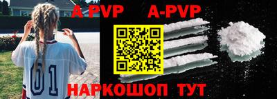 амфетамин Обь