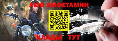 мескалин Обнинск