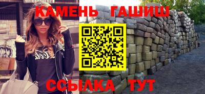 мескалин Обнинск