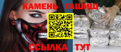 эйфоретик Нягань