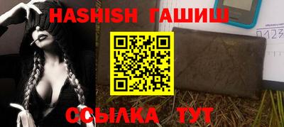 мескалин Обнинск