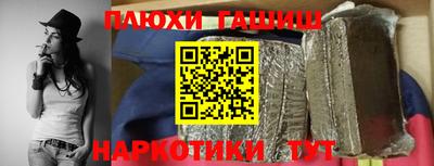 эйфоретик Нягань