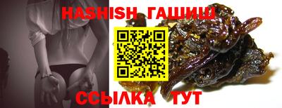 амфетамин Обь