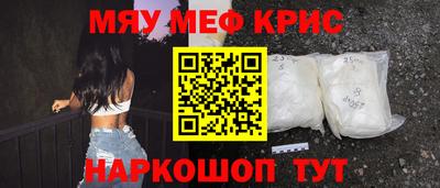 эйфоретик Нягань