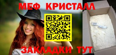 амфетамин Обь